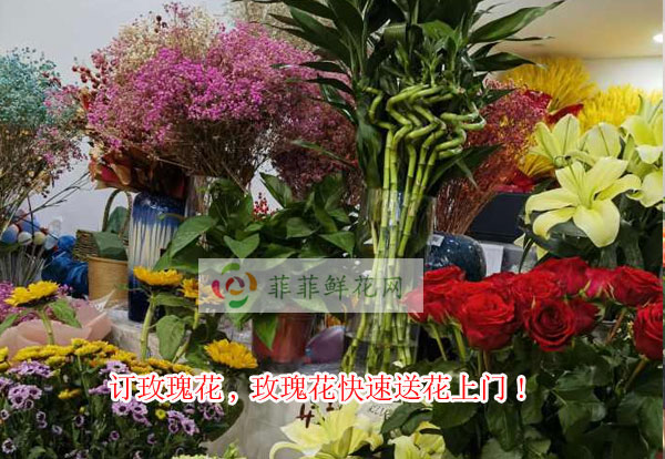 营口订玫瑰花,营口玫瑰花快速送花上门!